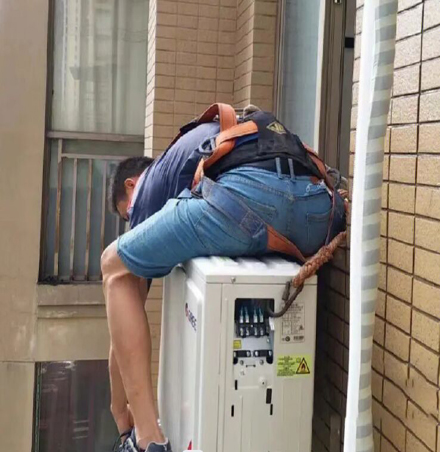 古丈空调移机